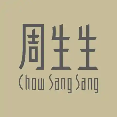 Chow Sang Sang Coduri promoționale 